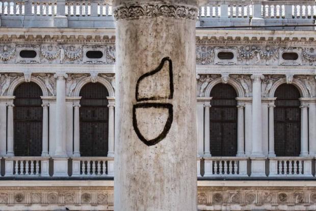 Urbs Scripta: Vom 13. bis 16. April wurde das erste historische Graffiti-Festival in Venedig geboren und zum Leben erweckt.