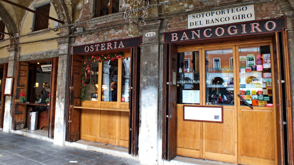 100 Dinge über Venedig - Banco Giro